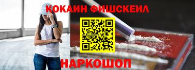 ALPHA-PVP Янаул