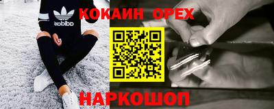 ALPHA-PVP Янаул