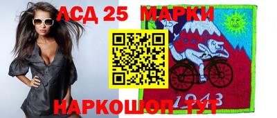 прущие грибы Ярцево