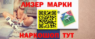 прущие грибы Ярцево