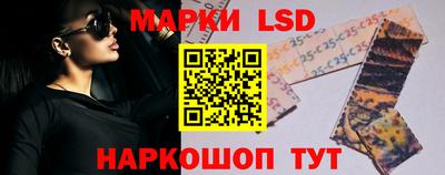 прущие грибы Ярцево