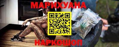 альфа пвп Ярославль