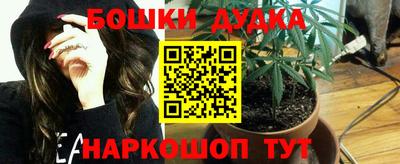 прущие грибы Ярцево