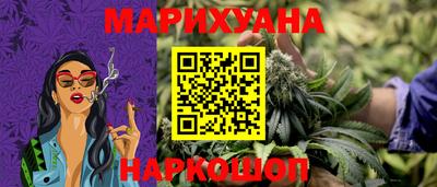 ALPHA-PVP Янаул