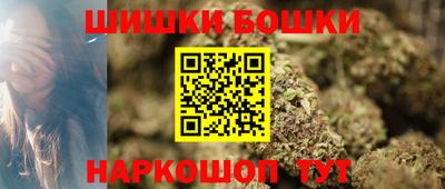 альфа пвп Ярославль