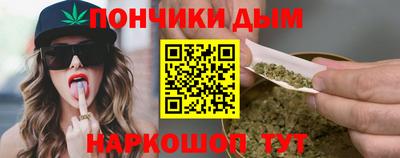 альфа пвп Ярославль