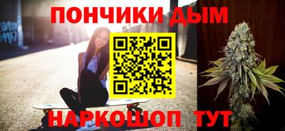 прущие грибы Ярцево
