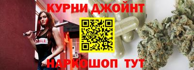 прущие грибы Ярцево