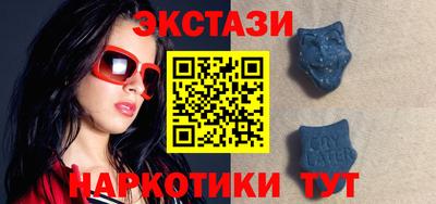 ALPHA-PVP Янаул