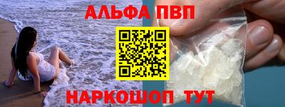 прущие грибы Ярцево