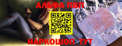 прущие грибы Ярцево