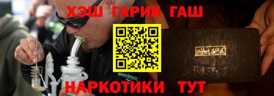 прущие грибы Ярцево