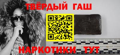 ALPHA-PVP Янаул