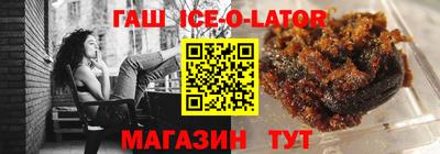ALPHA-PVP Янаул