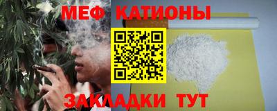 прущие грибы Ярцево