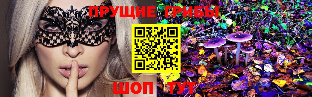 Рыбинск  ГАШИШ  Вход с VPN  Каннабис  Меф МЯУ МЯУ кристаллы  АМФ   Бошки Шишки  Alpha PVP СОЛЬ  